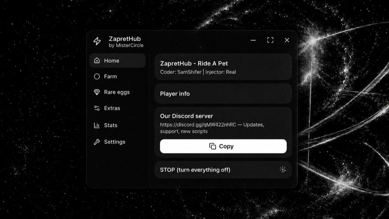 ZapretHub | Key System
