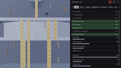 ROOSTER v34 | Legit Bot & Rage